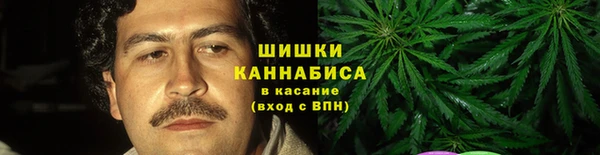 кокаин Баксан